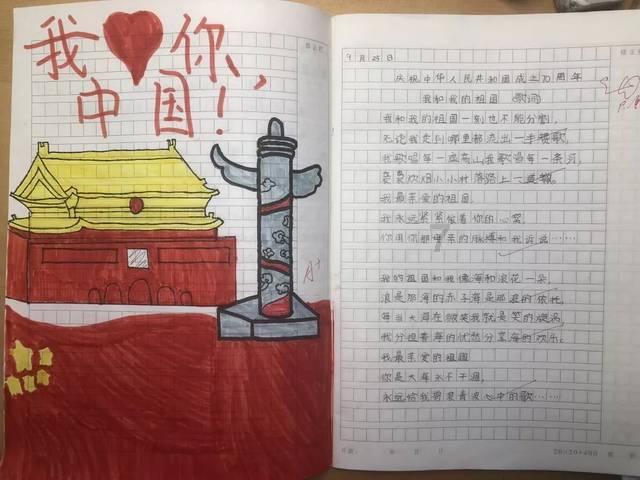 这是警察